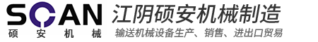 騰辰生物科技（上海）有限公司官網(wǎng)